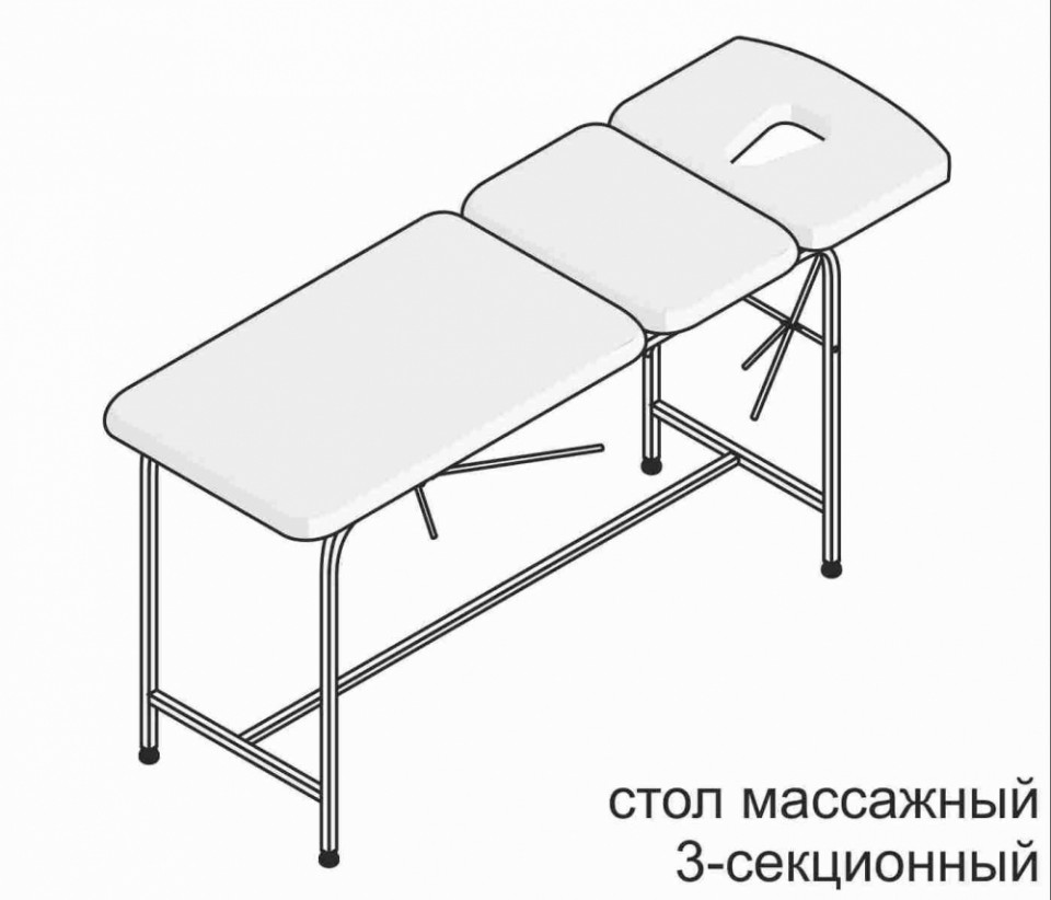 Стол массажный 1-секционный регулируемый по высоте, 1950*600*750(900) мм