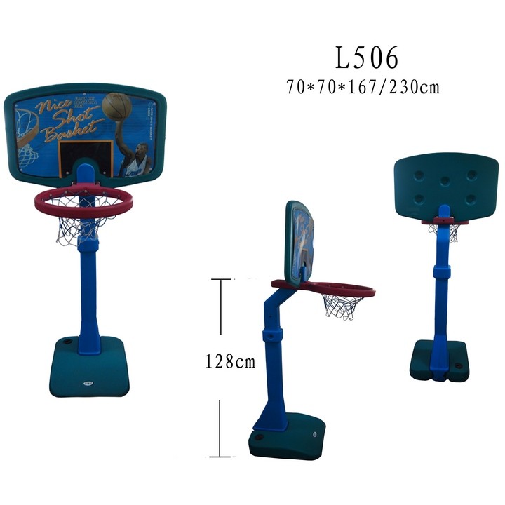 Баскетбольный щит Lerado L-506