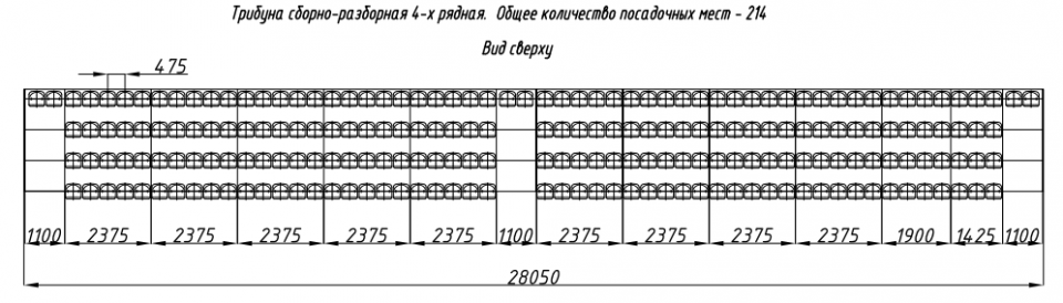 Kv bz212m81 схема